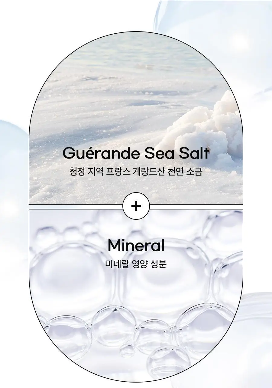 [두피쿨링/가려움 개선] 닥터지 두피랩 쿨 솔트 롱라스팅 쿨링 헤어 토닉 100ml 상세페이지 10